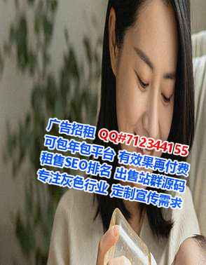 清新代生纺织门市部